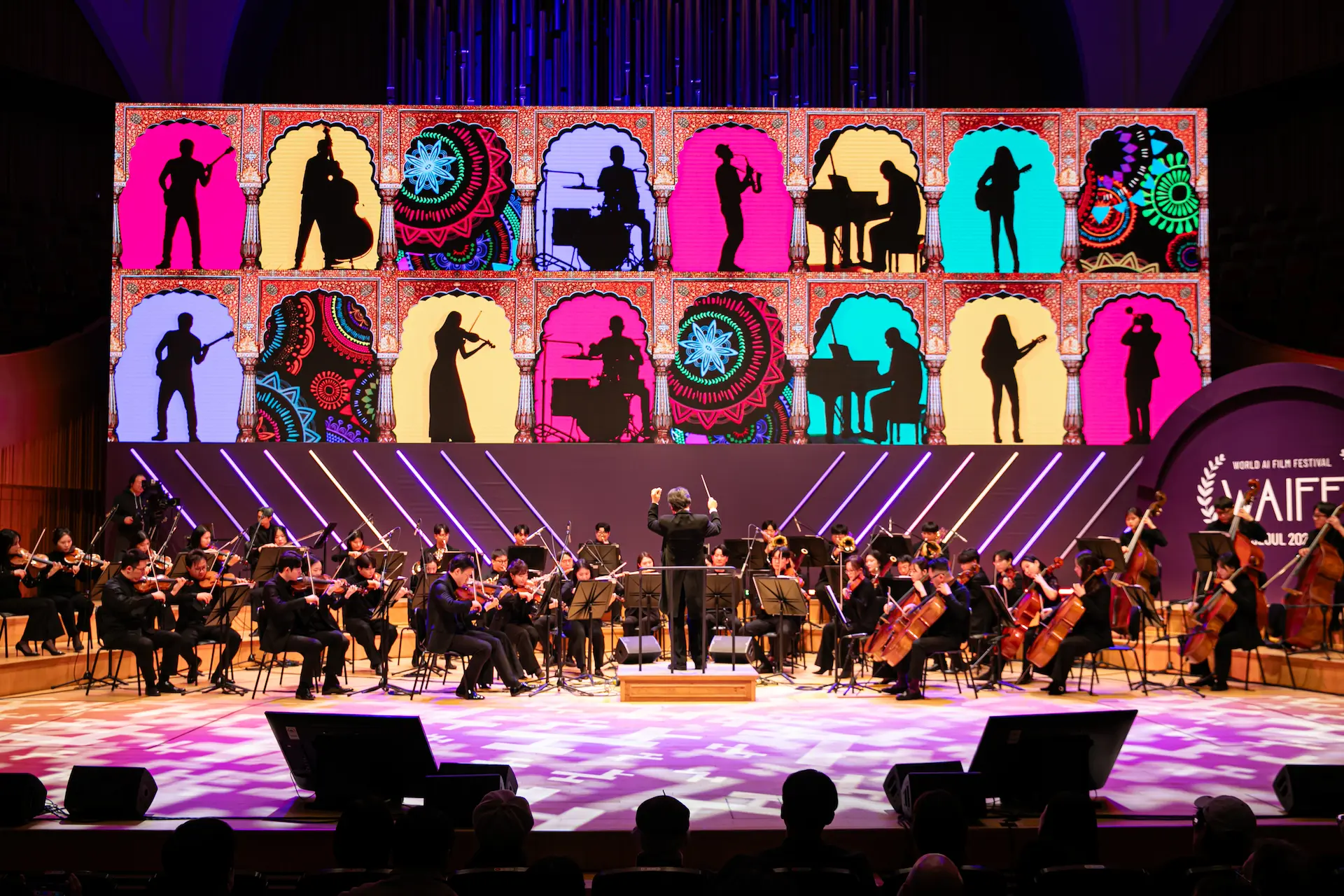 Photo 1 — Symphony of A.I. & Human